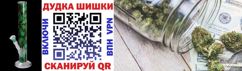 Купить закладку Каргополь СОЛЬ  Конопля 