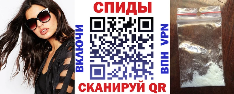 Amphetamine Розовый Каргополь