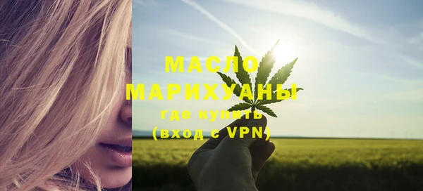 наркотики Аксай