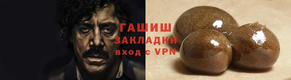 МДПВ Володарск