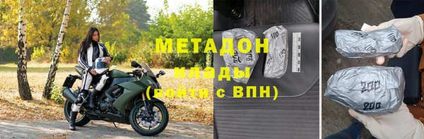 МДПВ Володарск