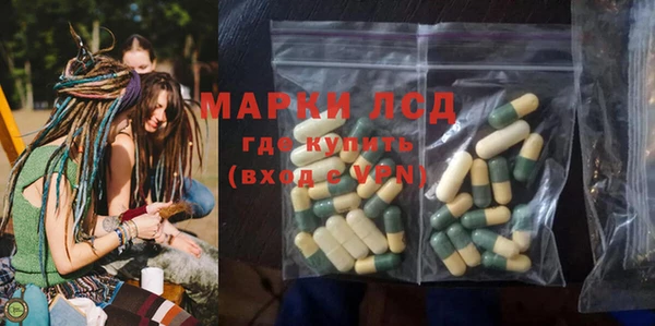 прущие крисы Алагир