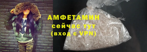 дистиллят марихуана Волоколамск